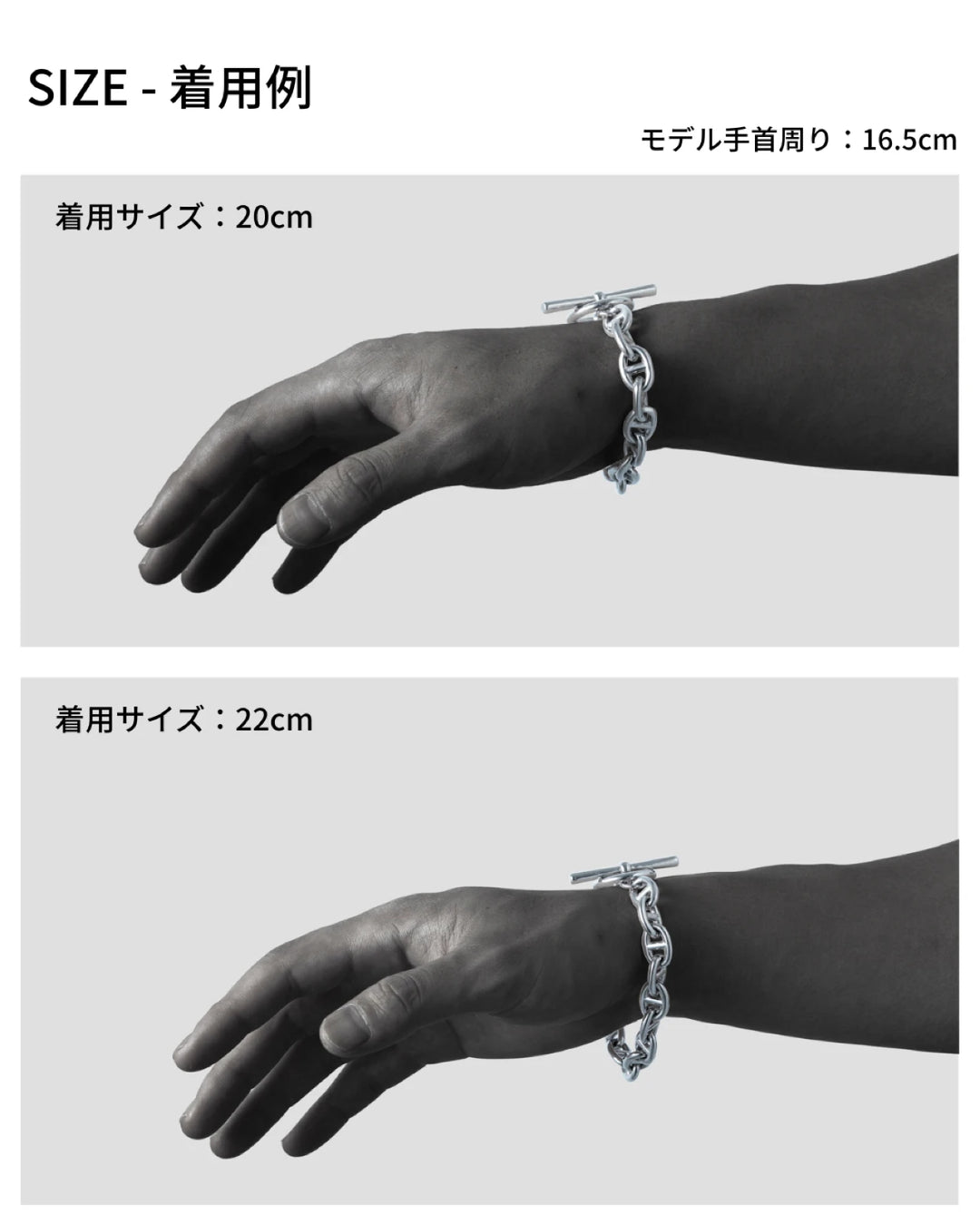 316L anchor bracelet (10mm ) #B34