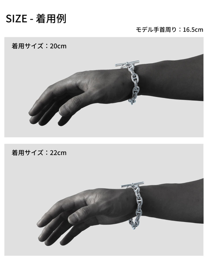 316L anchor bracelet (10mm ) #B34