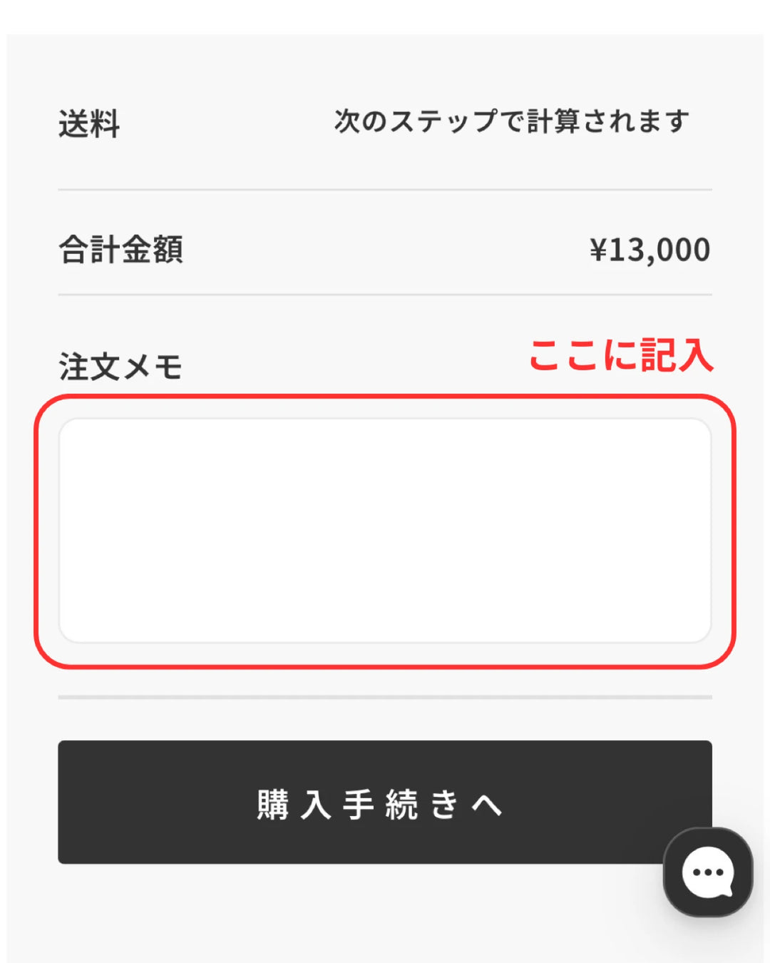 《限定100個》2026 選べる福袋