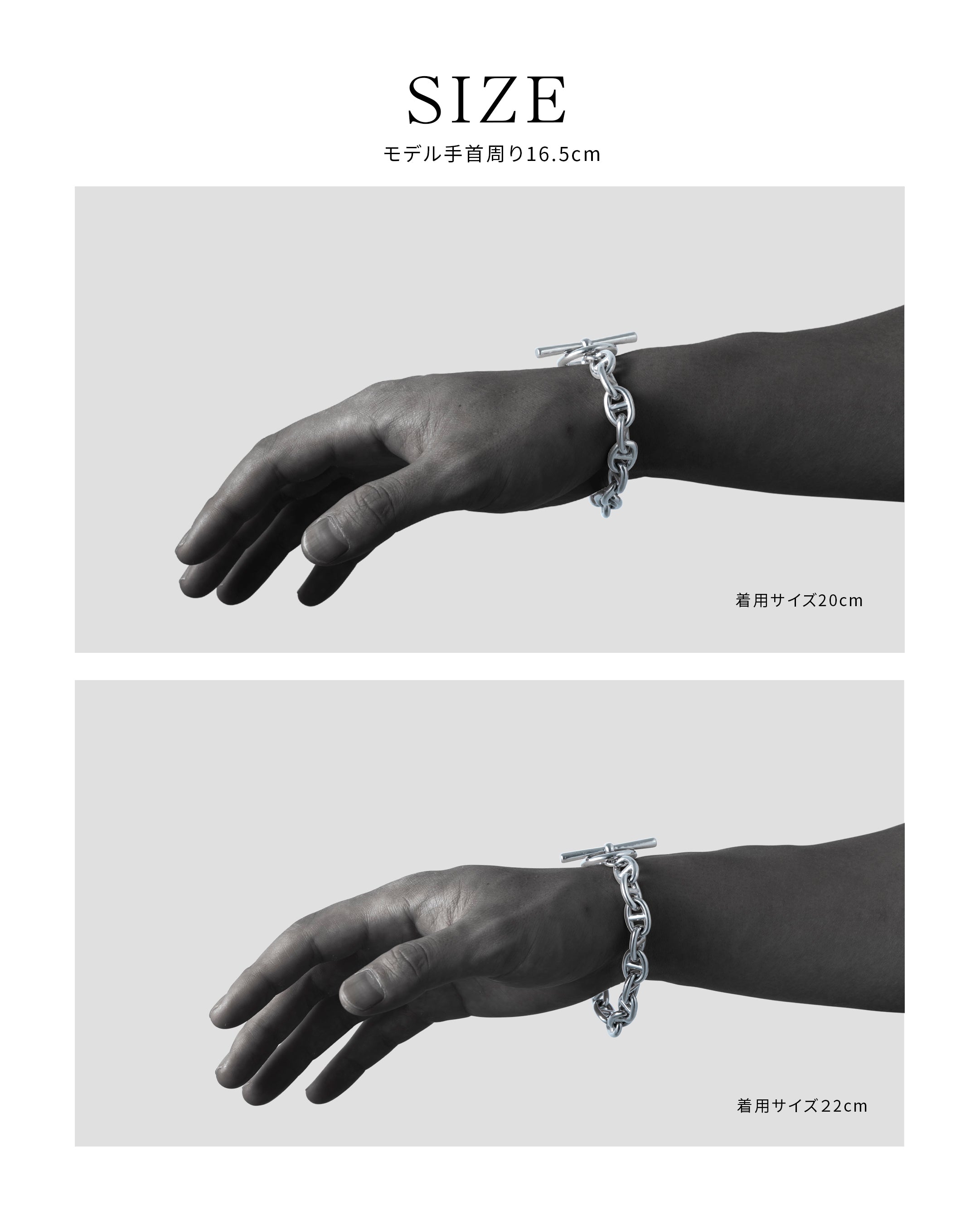 アクセサリー lose ford 316l anchor bracelet 11mm b34 316L anchor bracelet (10mm ) #B34 – LOSE FORD